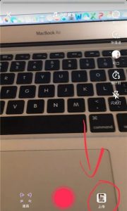 短視頻教程：抖音視頻發(fā)布種類和基本設(shè)置。 - 策幻網(wǎng)