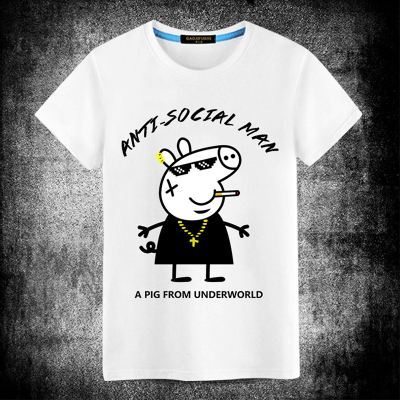 抖音商品櫥窗怎么開(kāi)通？