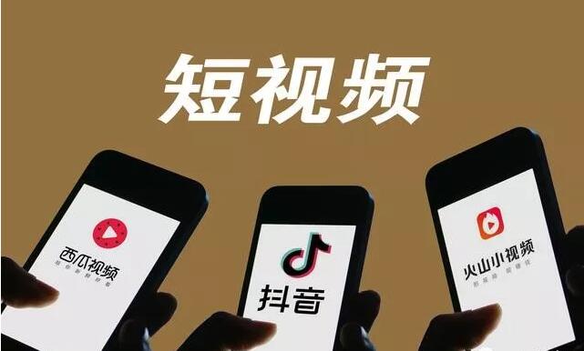 學(xué)會抖音引流，4步打造爆款短視頻教程！ - 策幻網(wǎng)