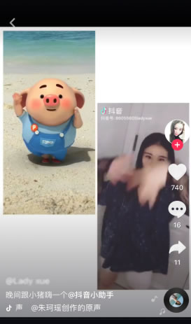 抖音短視頻的的三個(gè)技巧！