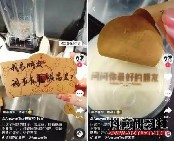 商夢(mèng)網(wǎng)校《抖音矩陣營(yíng)銷》，抖音最全賺錢法則