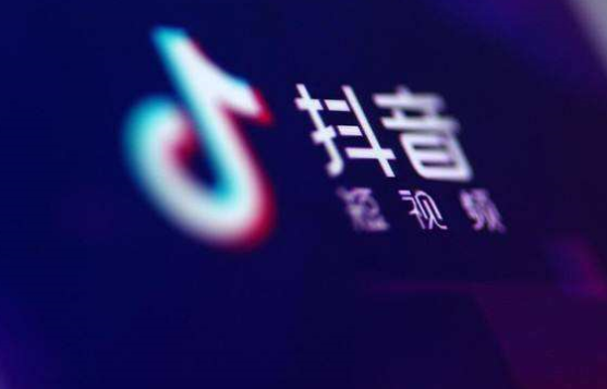 只需四步，教你玩轉(zhuǎn)抖音短視頻！ - 策幻網(wǎng)