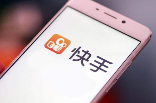 快手的變現(xiàn)方式有哪些 快手如何變現(xiàn) - 策幻網(wǎng)