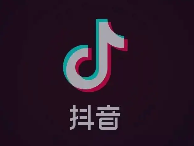 抖音怎么賺錢收益,抖音怎么賺錢方法 - 策幻網(wǎng)