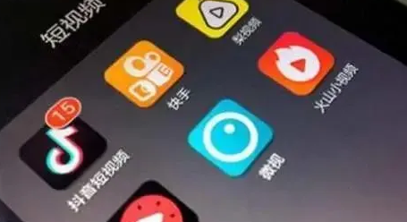 短視頻帶貨怎么操作,直播短視頻怎么做 - 策幻網(wǎng)