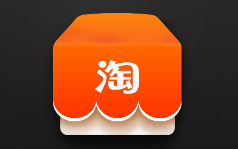 淘寶助理下線(xiàn)了嗎 淘寶助理下線(xiàn)要用哪個(gè)軟件 - 策幻網(wǎng)