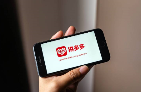 遭到拼多多商家辱罵怎么辦 拼多多商家辱罵顧客怎么賠償 - 策幻網(wǎng)