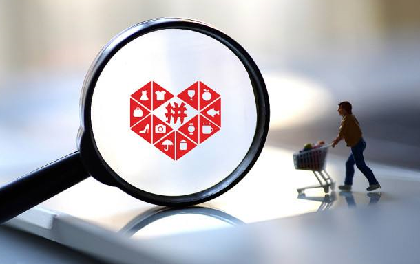 拼多多免單是真的嗎 拼多多免單是真的嗎下單全返 - 策幻網(wǎng)