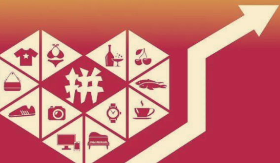 拼多多砍價成功后微信打款可以不買嗎 拼多多砍價隱藏小技巧 - 策幻網(wǎng)