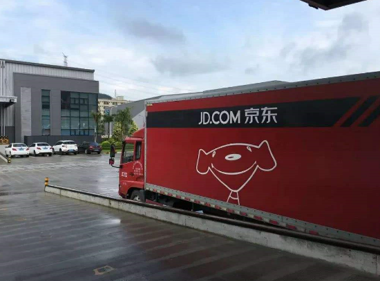 京東幫好友代付可以用白條嗎 京東幫好友代付可以分期嗎 - 策幻網(wǎng)