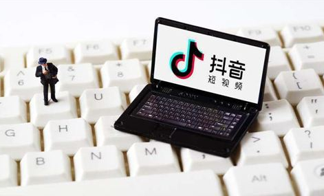 最吸引人的抖音昵稱女 2022女生好聽最火抖音網(wǎng)名? - 策幻網(wǎng)