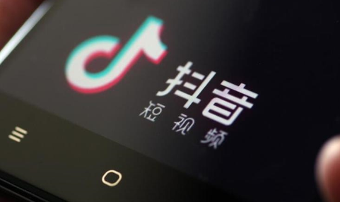 如何拍抖音短視頻 抖音做什么題材容易火 - 策幻網(wǎng)