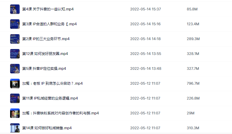 IP變現(xiàn)怎么操作？教你如何輕松搞流量 - 策幻網(wǎng)