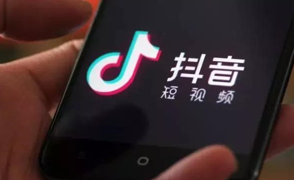 抖音蹭熱度怎么蹭能火 抖音蹭熱度的6個(gè)方法 - 策幻網(wǎng)