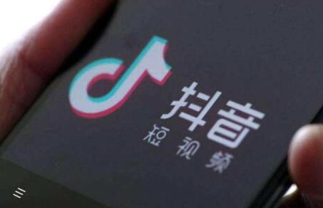 抖音字體大小設(shè)置方法 抖音個性文字怎么弄 - 策幻網(wǎng)