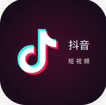 抖音最火文案 2022最新容易上熱門的抖音文案 - 策幻網
