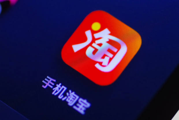 淘寶店鋪怎么設(shè)置會(huì)員 淘寶店鋪會(huì)員怎么取消 - 策幻網(wǎng)