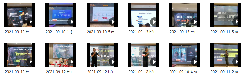 線下抖音服裝運(yùn)營(yíng)課，直播帶貨上手不再難 - 策幻網(wǎng)