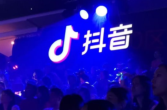 抖音直播提現(xiàn)比例 抖音直播提現(xiàn)多久到賬 - 策幻網(wǎng)
