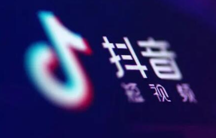 抖音開通商品櫥窗條件 開通櫥窗沒人買怎么辦 - 策幻網(wǎng)