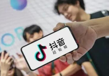 抖音藍(lán)v怎么開通 抖音藍(lán)v認(rèn)證有什么好處 - 策幻網(wǎng)