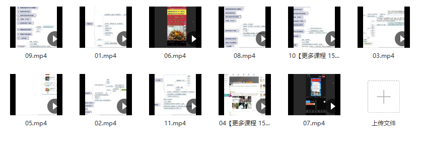 抖音帶貨矩陣項目，助你輕松起號出單 - 策幻網(wǎng)