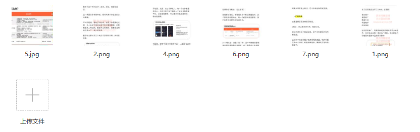 抖音漲粉變現(xiàn)秘密，讓你一年多賺幾十萬(wàn) - 策幻網(wǎng)