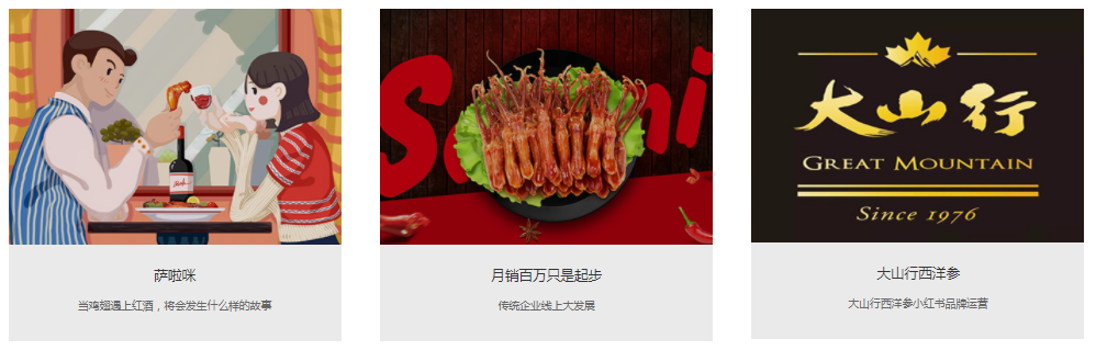 衡陽抖音培訓(xùn)哪家好-抖音帶貨培訓(xùn)公司/抖音引流培訓(xùn) - 策幻網(wǎng)