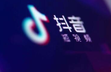 抖音直播封停規(guī)則 抖音直播封禁怎么辦 - 策幻網(wǎng)