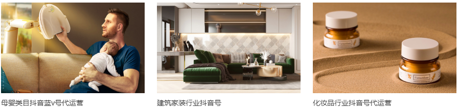 永城抖音培訓(xùn)-永城抖音帶貨培訓(xùn)公司/抖音引流培訓(xùn) - 策幻網(wǎng)