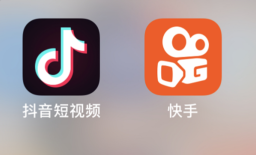 抖音和快手同時(shí)發(fā)一個(gè)作品有影響嗎 抖音和快手哪個(gè)更容易賺錢 - 策幻網(wǎng)