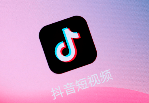 抖音小店主賬號和子賬號有什么區(qū)別 抖音小店主賬號怎么更換 - 策幻網(wǎng)