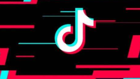 抖音瀏覽記錄怎么看 抖音看陌生人會有瀏覽記錄嗎 - 策幻網(wǎng)