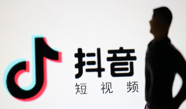 抖音電腦版怎么安裝 抖音電腦版可以直播嗎 - 策幻網(wǎng)