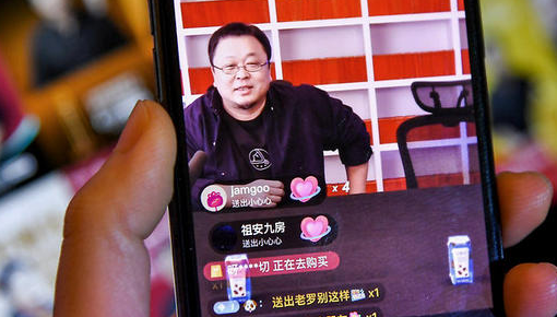 抖音如何開(kāi)通直播 抖音開(kāi)通直播不直播有什么影響 - 策幻網(wǎng)