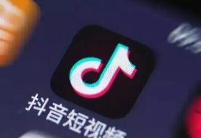 抖音零食帶貨傭金有多少 抖音傭金結(jié)算規(guī)則 - 策幻網(wǎng)