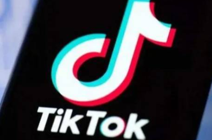 抖音巨量引擎賬號(hào)什么意思 巨量引擎開(kāi)戶多少錢 - 策幻網(wǎng)