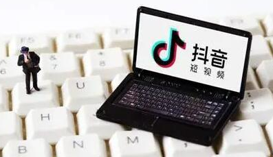 抖店如何解綁抖音主賬號(hào) 抖音實(shí)名認(rèn)證怎么替換 - 策幻網(wǎng)