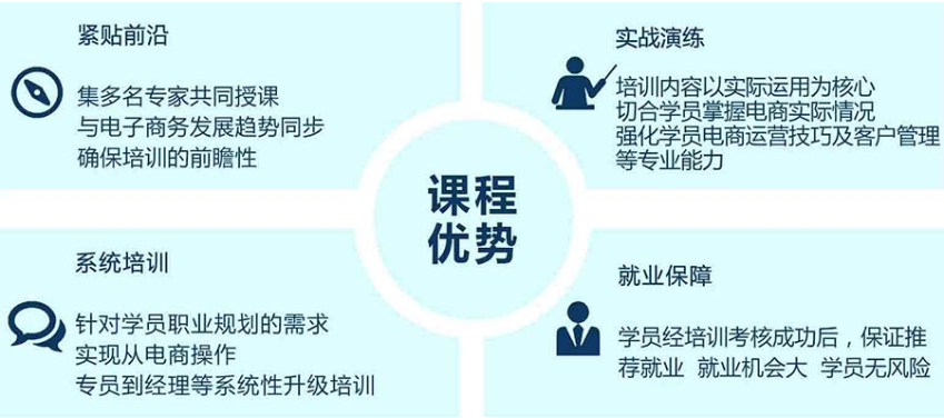 德令哈抖音培訓(xùn)-短視頻培訓(xùn)公司/抖音怎么發(fā)才能上熱門 - 策幻網(wǎng)