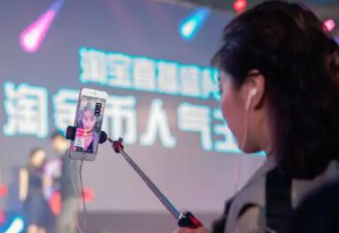 淘寶直播怎么結(jié)束直播 淘寶直播能直播多久 - 策幻網(wǎng)