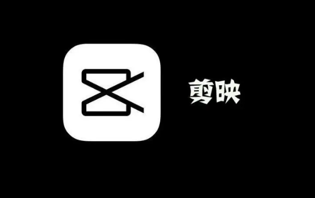 2022年剪映手機(jī)最新教程 小白一學(xué)就會(huì) - 策幻網(wǎng)