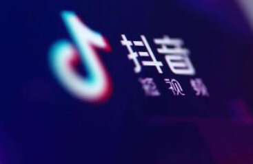 抖店押金不退怎么投訴 抖店怎么開通 - 策幻網(wǎng)