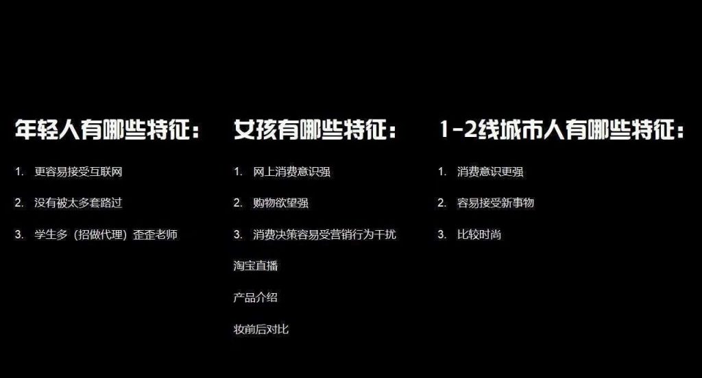 肇慶抖音培訓-抖音培訓的目的/抖音短視頻怎么賺錢 - 策幻網(wǎng)
