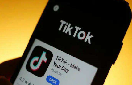 tiktok海外版賺錢(qián)靠譜么 如何注冊(cè)海外tiktok賬號(hào) - 策幻網(wǎng)