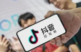 抖音小店報白是什么意思 抖音小店要交多少保證金 - 策幻網(wǎng)