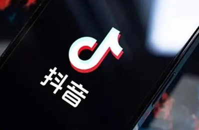 抖音資質(zhì)認(rèn)證一定要本人嗎 抖音資質(zhì)中心在哪 - 策幻網(wǎng)