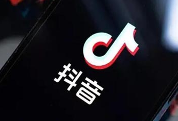 開抖店報(bào)白什么意思 抖店風(fēng)控是什么意思 - 策幻網(wǎng)