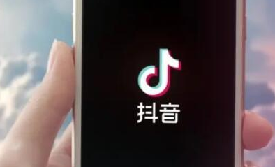 抖音開店品牌資質(zhì)信息怎么填 抖音開店要營業(yè)執(zhí)照嗎 - 策幻網(wǎng)