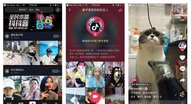 抖音加入公會(huì)有什么壞處和好處 怎么加入公會(huì)直播 - 策幻網(wǎng)