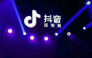 抖音和哪幾個軟件互通 抖音賬號互通在哪設置 - 策幻網(wǎng)